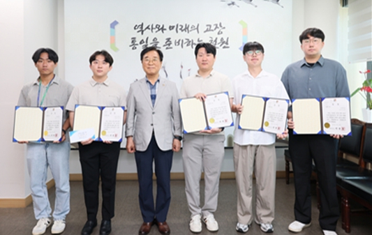 철원군, 2025년 상반기 민원왕 선정 우수공무원 시상