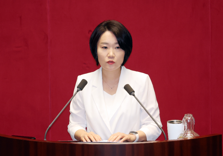 이소영 국회의원 (사진=연합뉴스)