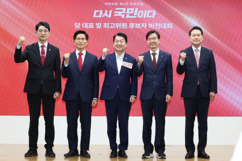 국민의힘 당대표 후보들(사진=연합뉴스)