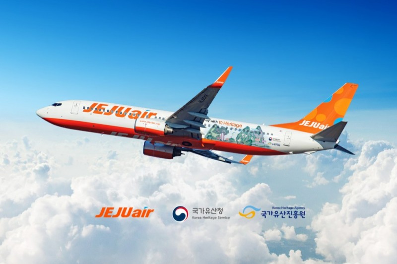 제주항공, 광복 80주년 맞아 하늘에 ‘한국의 美’ 수놓는다