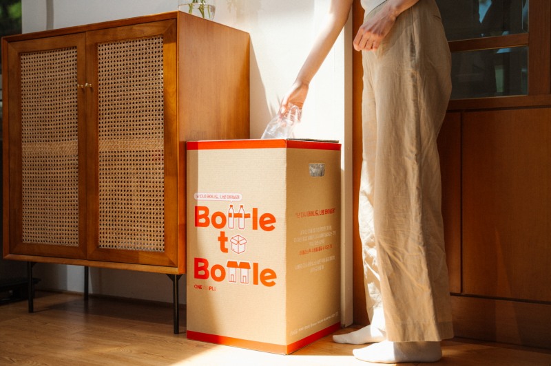 코카-콜라, ‘원더플 캠페인’ 두 번째 참가자 모집