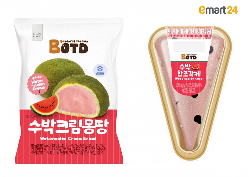 이마트24, ‘수박’ 콘셉트 디저트/빵 선보여