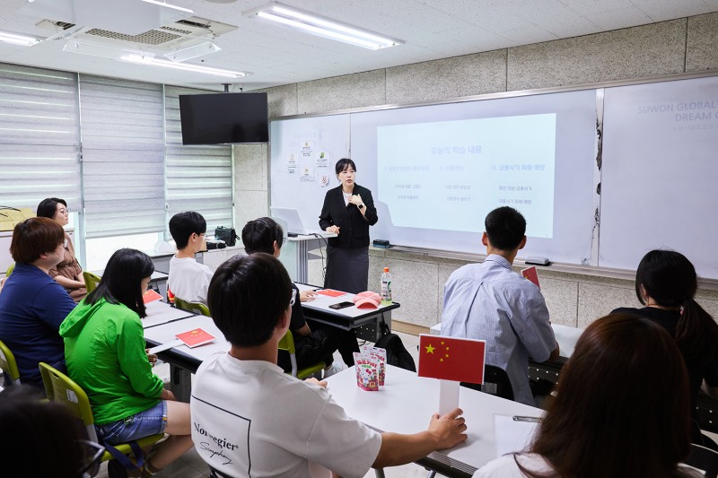 현대캐피탈, 이주배경 청년 맞춤형 금융교육 실시