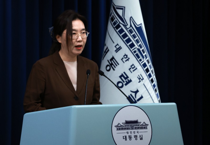 강유정 대통령실 대변인 현안 브리핑(사진=연합뉴스)