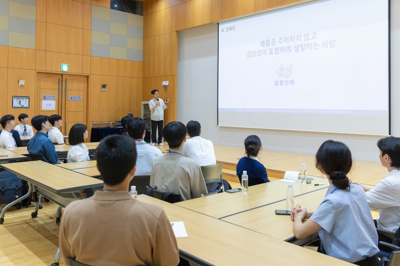 코웨이, R&D 인턴사원 입문교육 실시