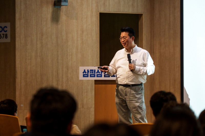삼쩜삼캠퍼스, 오프라인 세미나 매진 기록