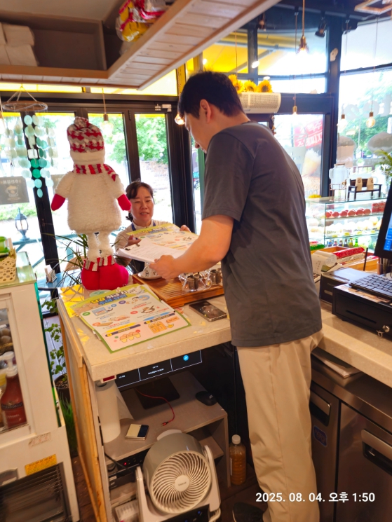 여름철 식중독 예방 위한 음식점 위생 지도·홍보