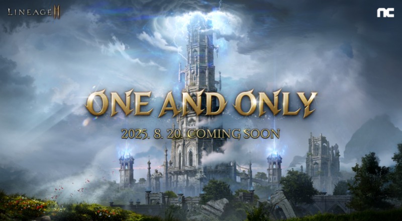 엔씨소프트 리니지2M 'ONE AND ONLY' 업데이트 예고