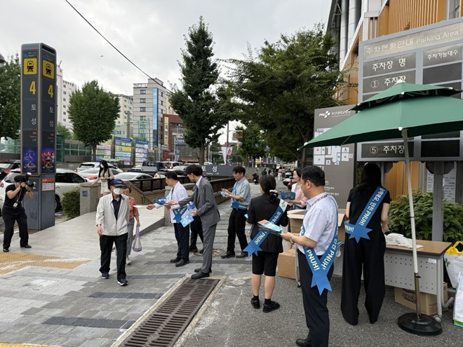 (사진제공=안전보건공단 부산광역본부)