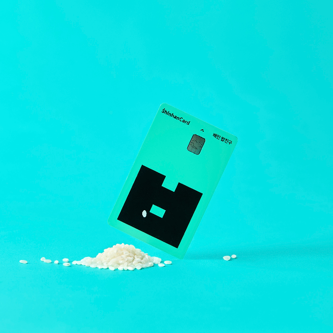 ‘배민 신한카드 밥친구’ 선보여