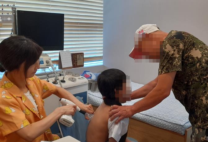 동병하치 프로그램