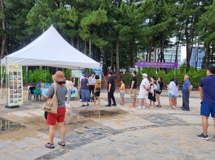 속초해수욕장서 고향사랑기부제 홍보