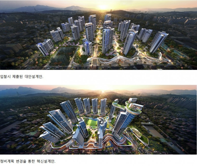 미아9-2구역 재건축, 시공자 선정 후 ‘비상(飛上)’