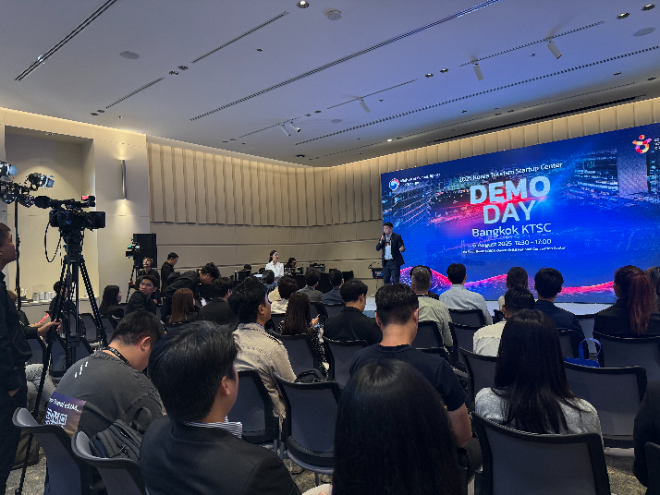 한국관광공사, 방콕 관광기업지원센터(KTSC) 데모데이 성료