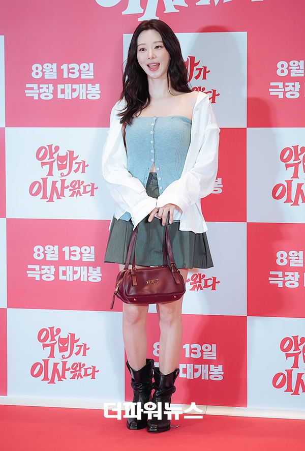 이주빈, 영화 '악마가 이사왔다' VIP 시사회