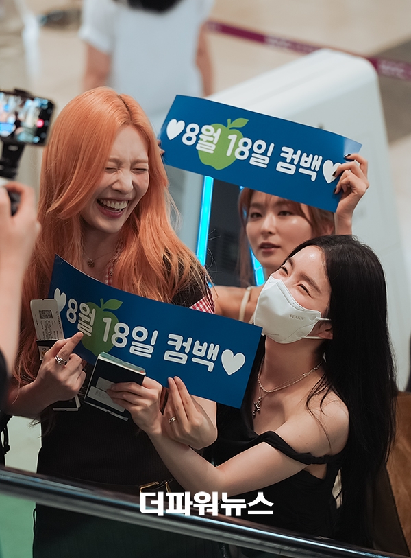 레드벨벳 슬기-아이린-조이, 김포국제공항 출국