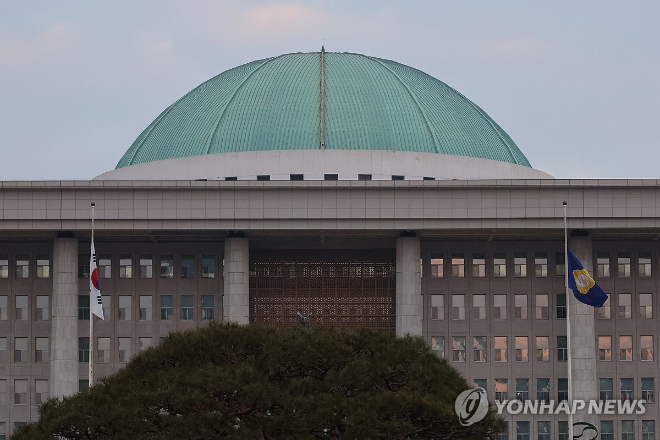 국회의사당 전경.(사진=연합뉴스)