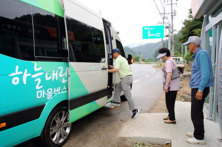 고령자복지제도-무료버스이용제도