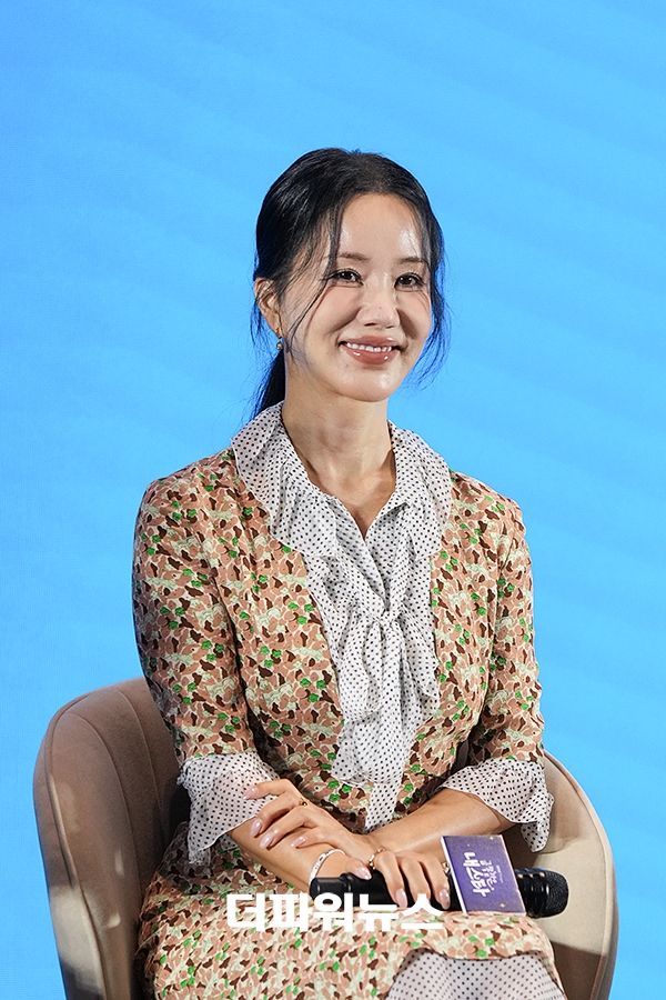 엄정화, 드라마 '금쪽같은 내 스타' 제작발표회