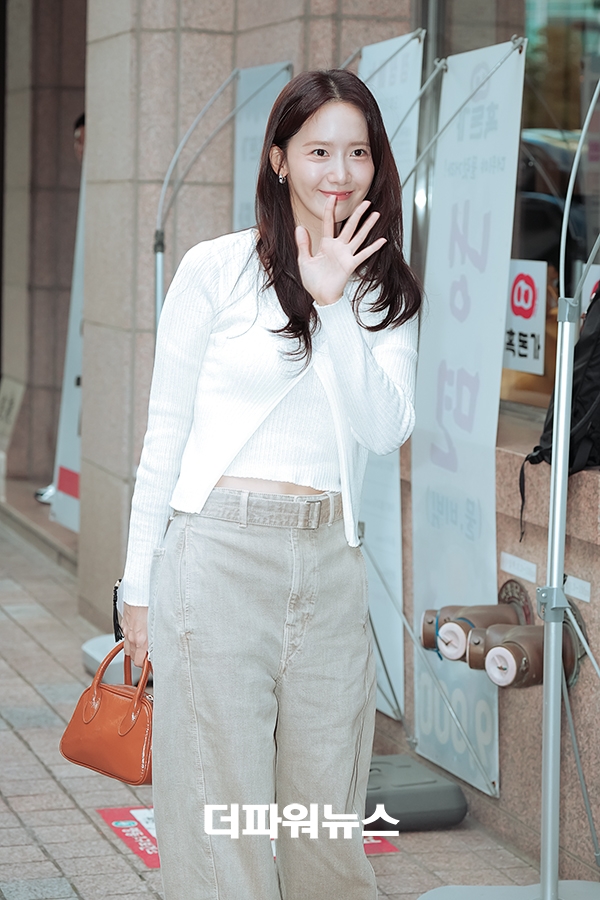 윤아, tvN 드라마 '폭군의 셰프' 쫑파티