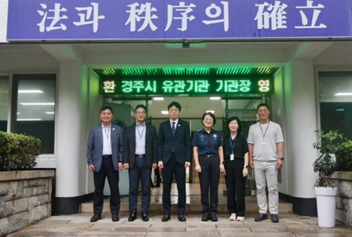 (사진제공=경주교도소)