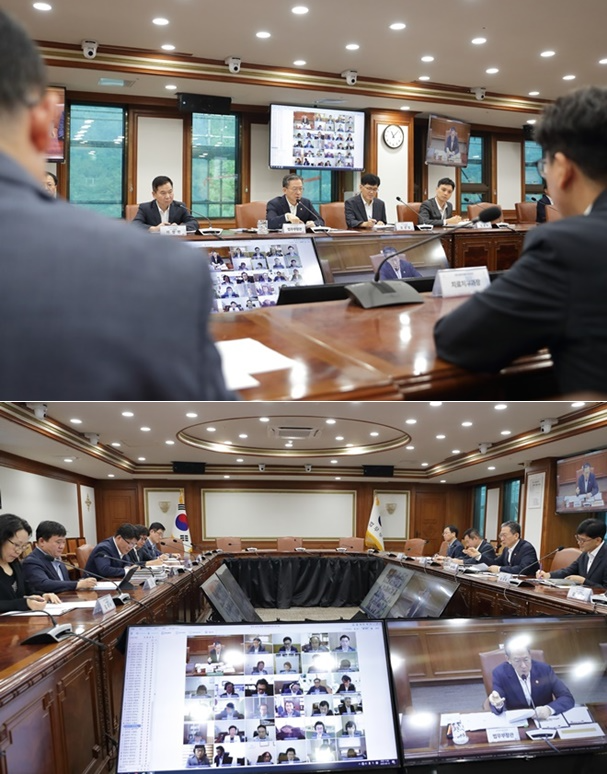(사진제공=법무부)
