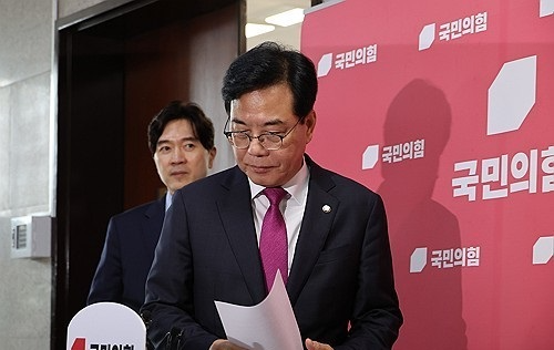 송언석 비상대책위원장(사진=연합뉴스)