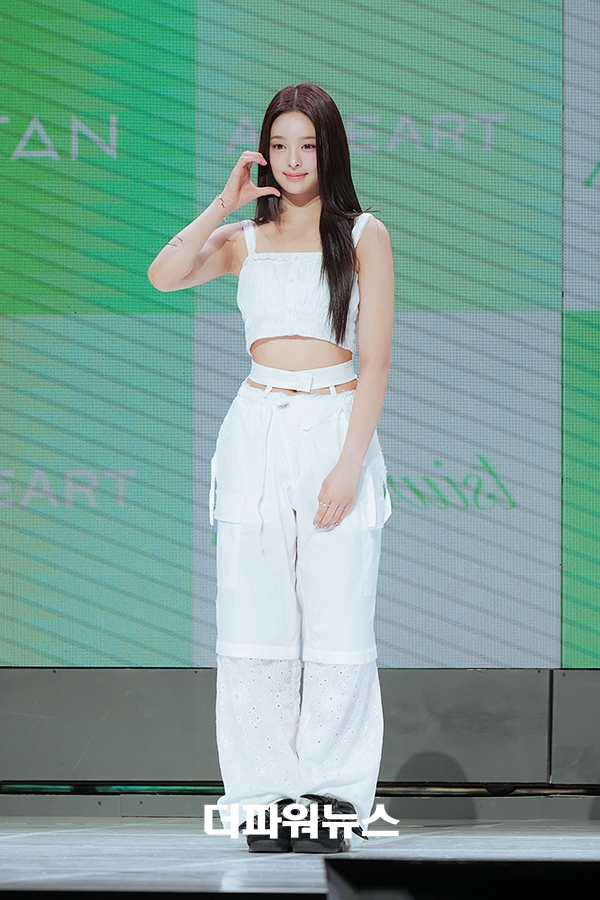 앳하트(AtHeart) 나현, 첫 번째 EP 'Plot Twist' 쇼케이스