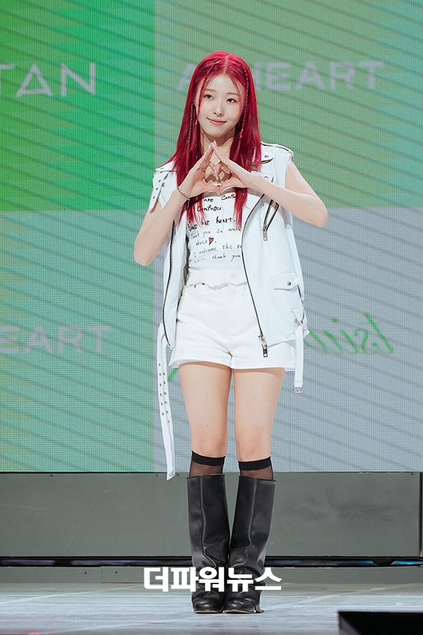 앳하트(AtHeart) 아린, 첫 번째 EP 'Plot Twist' 쇼케이스