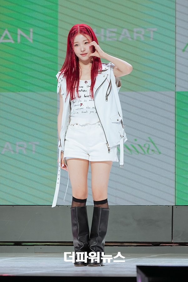 앳하트(AtHeart) 아린, 첫 번째 EP 'Plot Twist' 쇼케이스