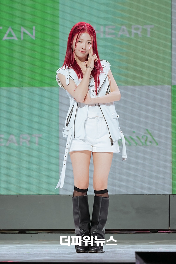 앳하트(AtHeart) 아린, 첫 번째 EP 'Plot Twist' 쇼케이스