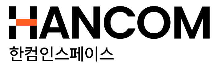 한컴인스페이스, 코스닥 상장 예비심사 신청서 제출