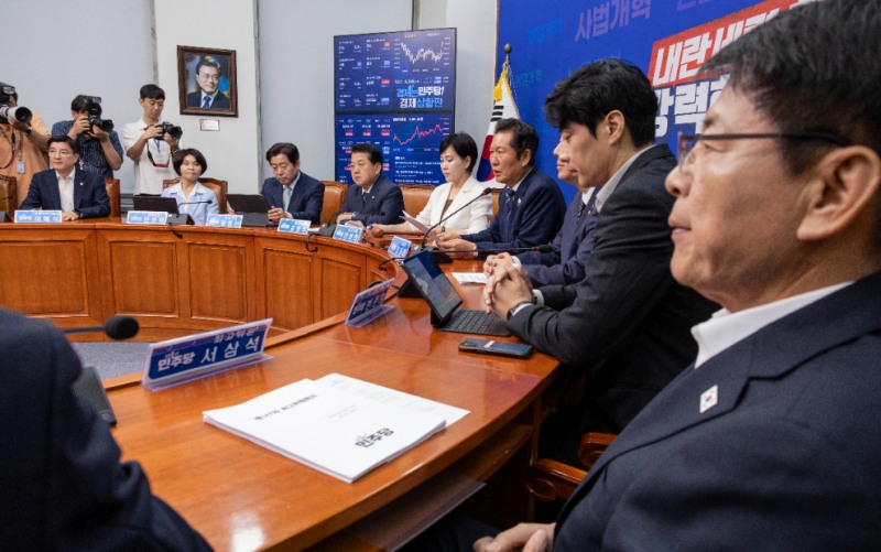 민주당 최고위(사진=연합뉴스)