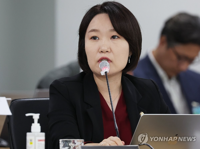 이소영 국회의원 (사진=연합뉴스)