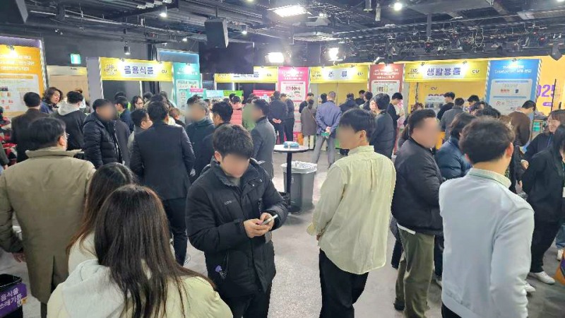 CU, 2025 하반기 상품 컨벤션 실시