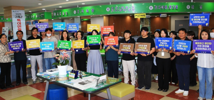 이민원 발생 비상대응 모의훈련