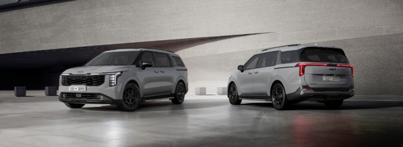 The 2026 카니발 X-Line 외장.(사진=기아)