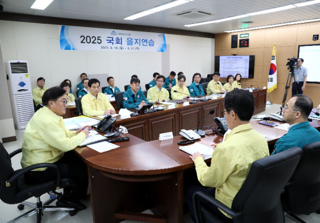 우원식 의장, 2025 국회 을지연습 현장 방문