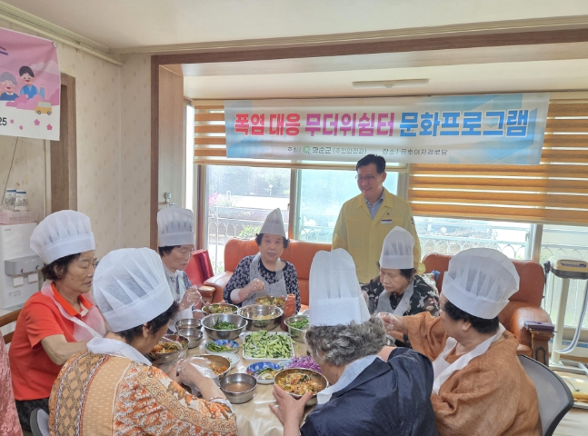 화순군, 폭염 대응 무더위쉼터 문화프로그램 운영