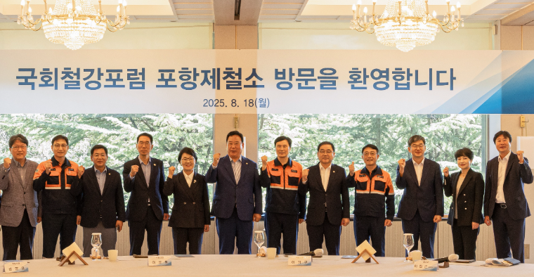 어기구 (가운데) 국회의원 (사진=의원실)