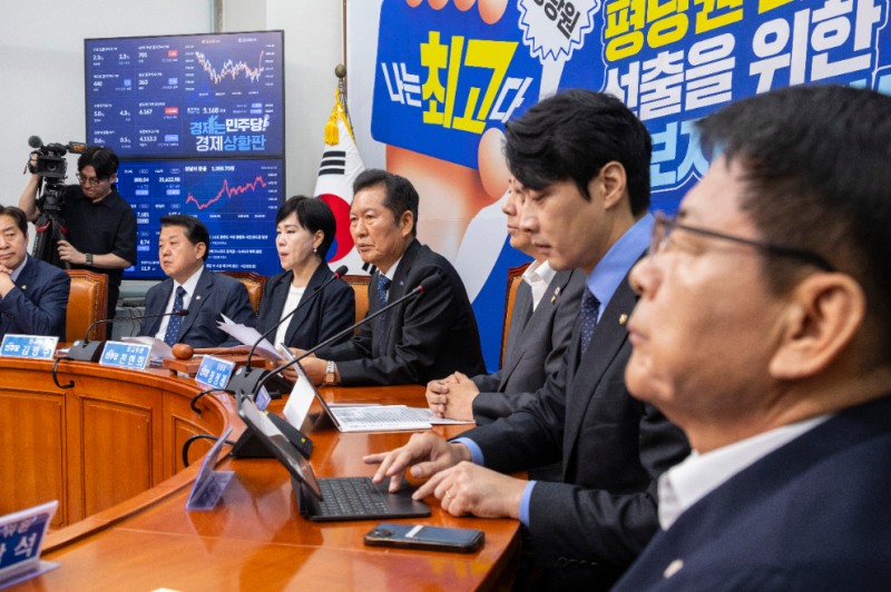 더불어민주당 최고위원회의(사진=연합뉴스)