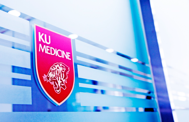 고려대의료원, 전자의무기록시스템 인증 갱신