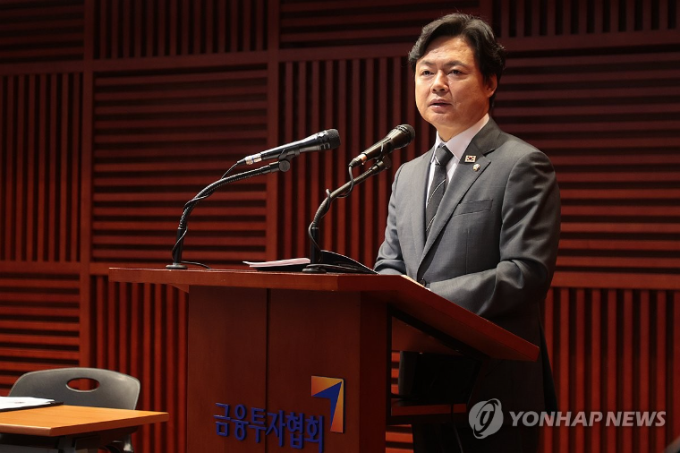 김현정 국회의원 (사진=연합뉴스)