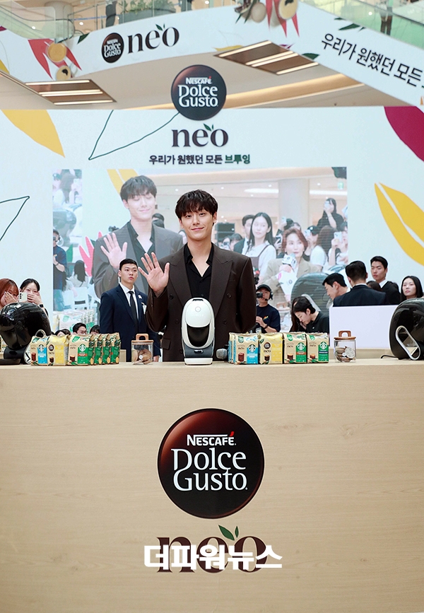 이도현, 네스카페 출시 기념 행사