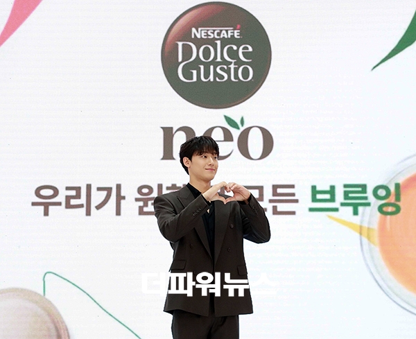 이도현, 네스카페 출시 기념 행사