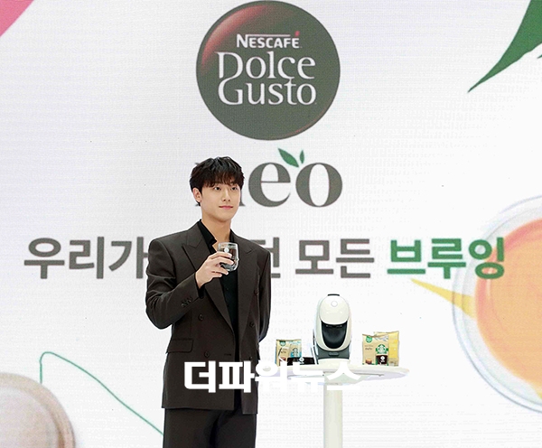 이도현, 네스카페 출시 기념 행사