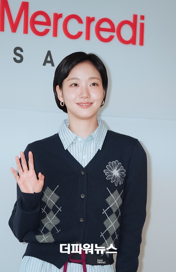 김고은, 포토월 행사