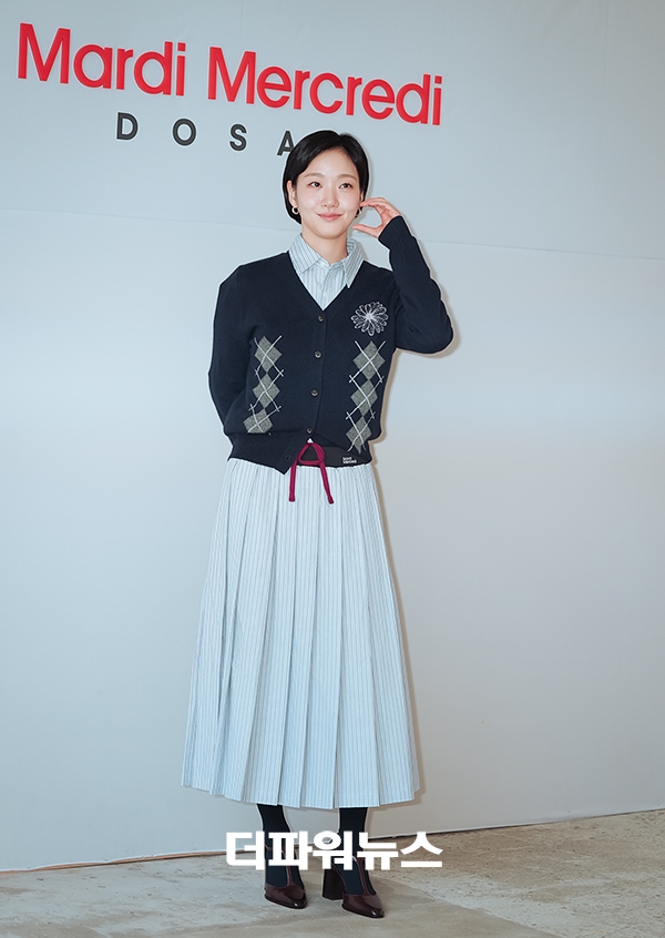 김고은, 포토월 행사