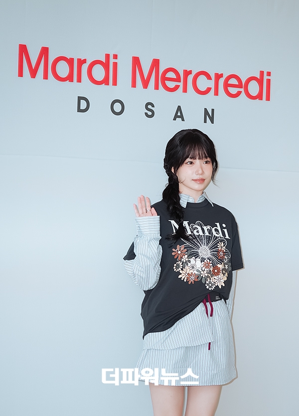 조유리, 포토월 행사