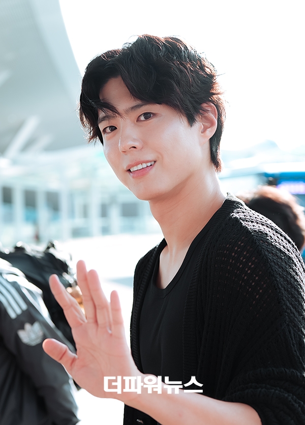 박보검, 인천국제공항 출국